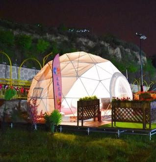 巫山河南球形帐篷-室外浪漫乐园